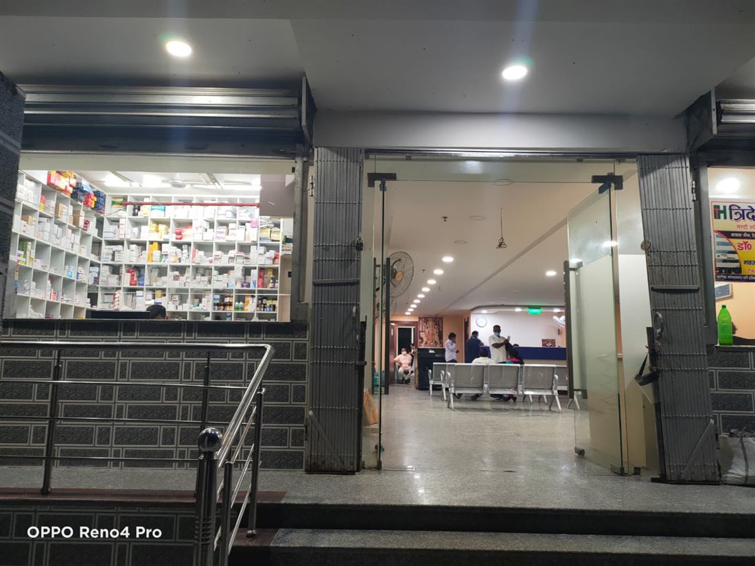 In-house pharmacy