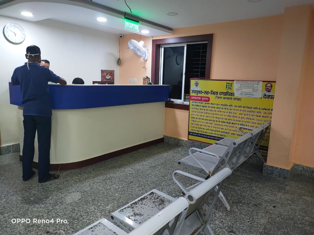 Patient reception and help desk
