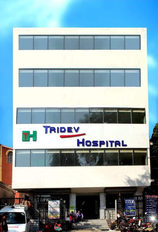 Tridev Hospital building