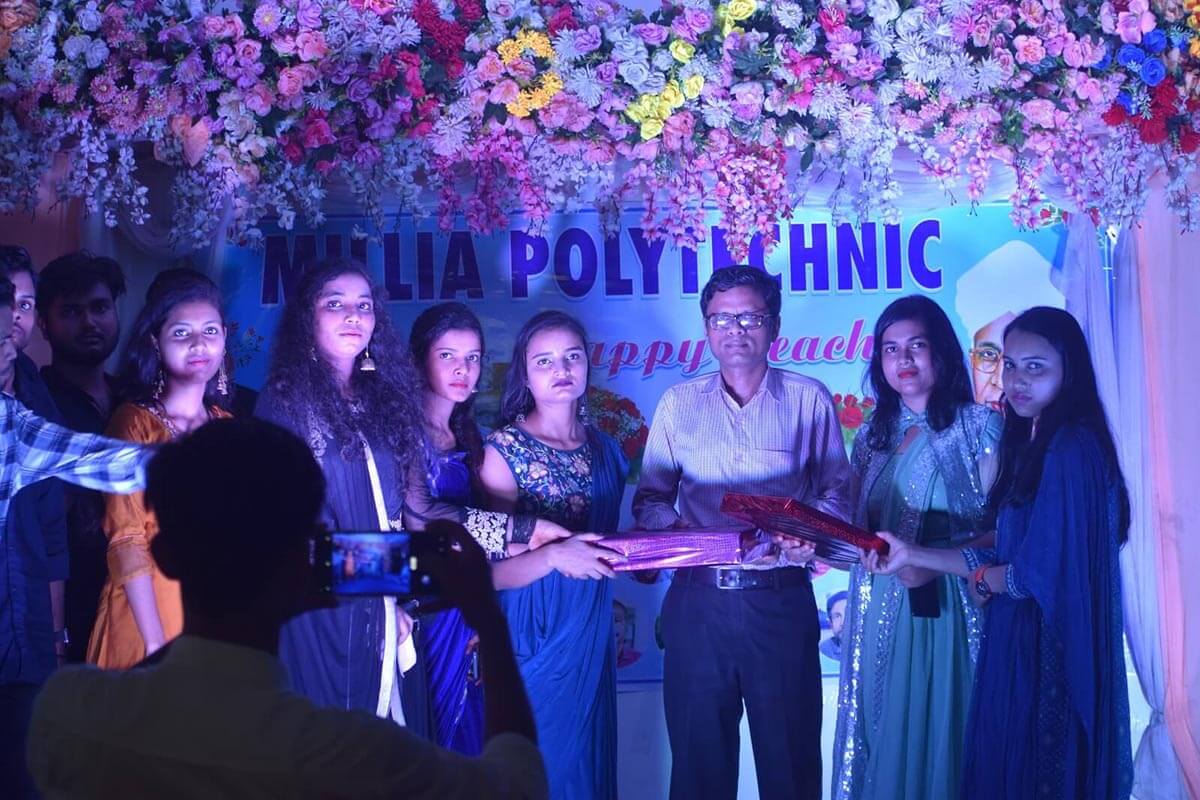 Gallery of Millia Polytechnic Institute Rambhag Purnea, Bihar